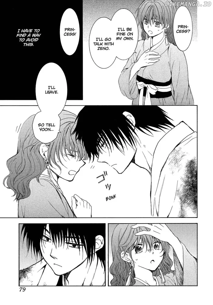 Yona of the Dawn Chapter 254 image 22_optimized